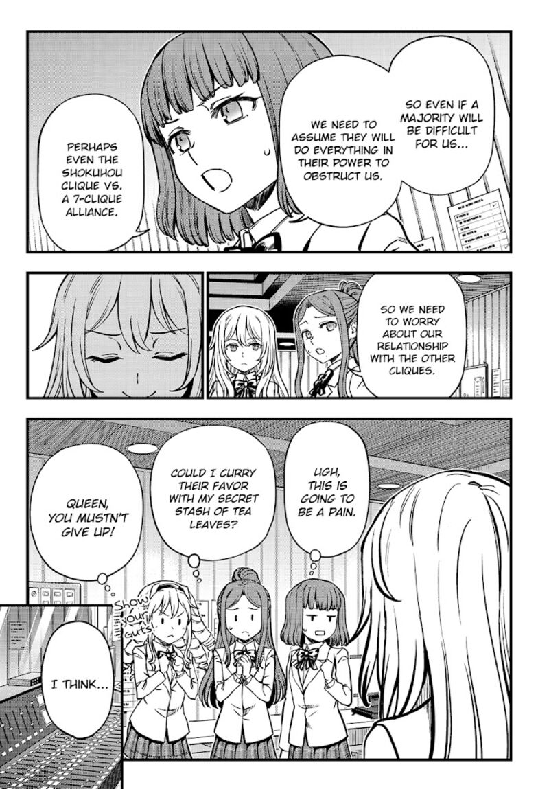 to_aru_kagaku_no_mental_out_3_7
