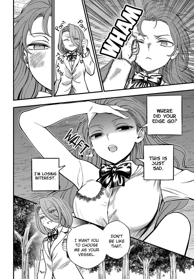 to_aru_kagaku_no_mental_out_32a_12