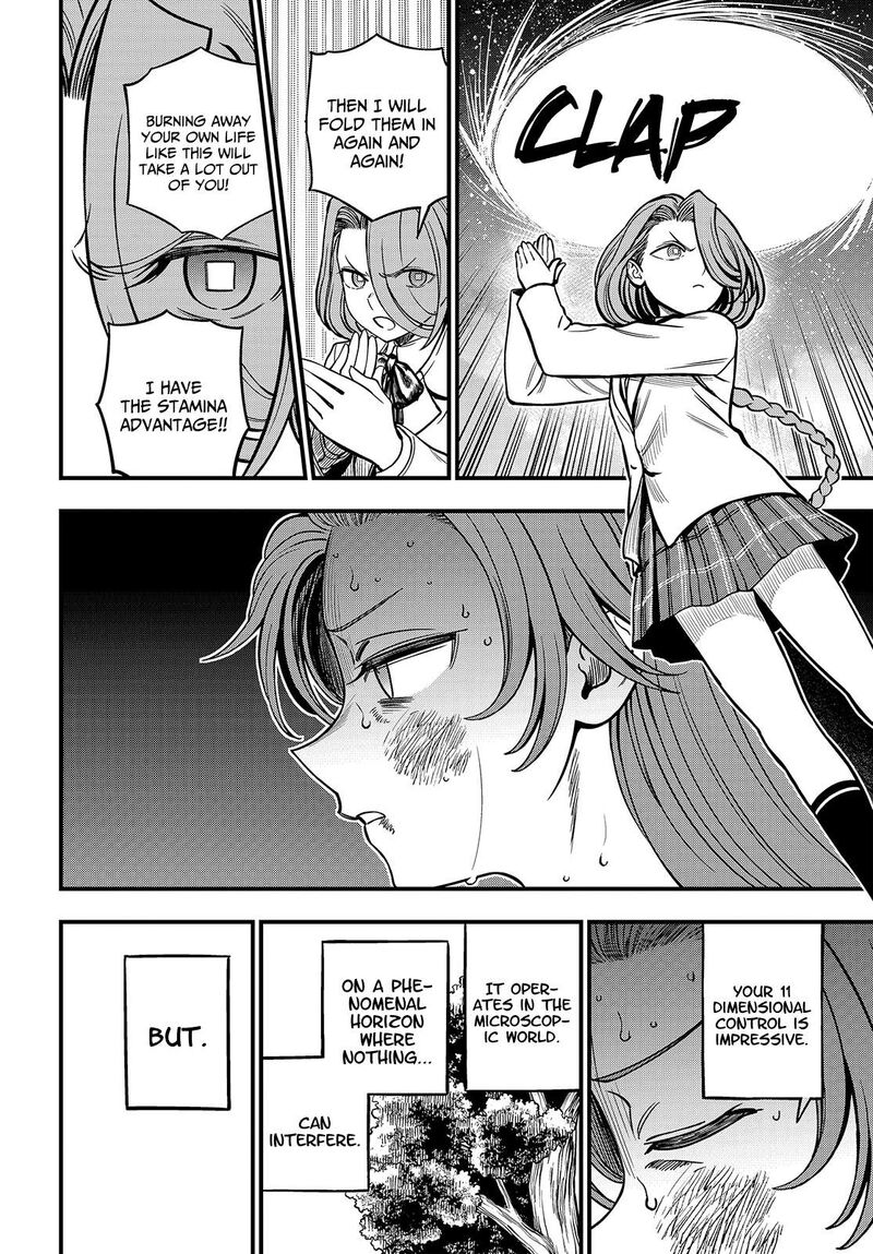 to_aru_kagaku_no_mental_out_32a_4