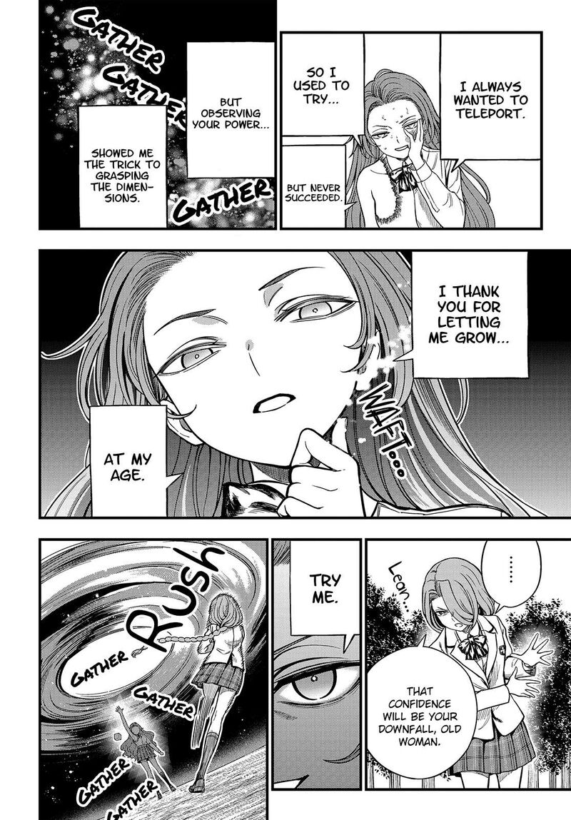 to_aru_kagaku_no_mental_out_32a_6