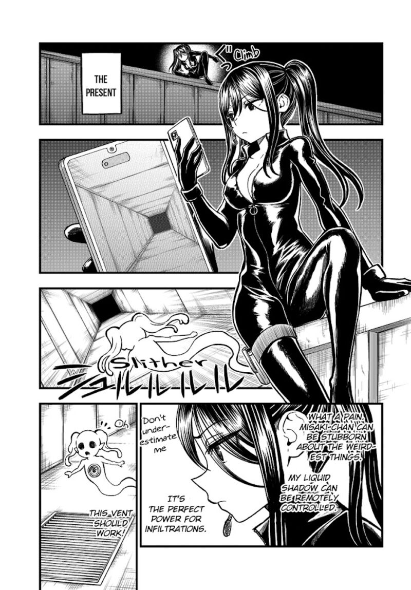 to_aru_kagaku_no_mental_out_6_17