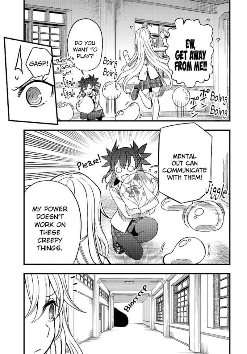to_aru_kagaku_no_mental_out_8b_11