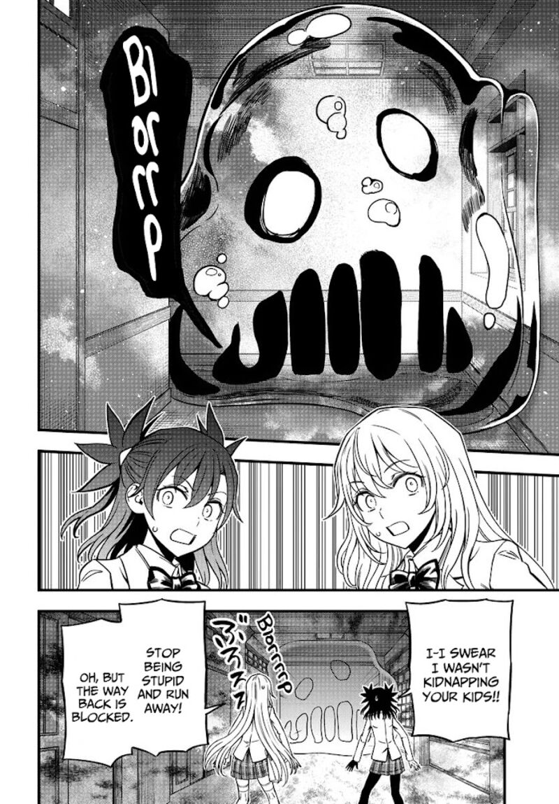 to_aru_kagaku_no_mental_out_8b_12
