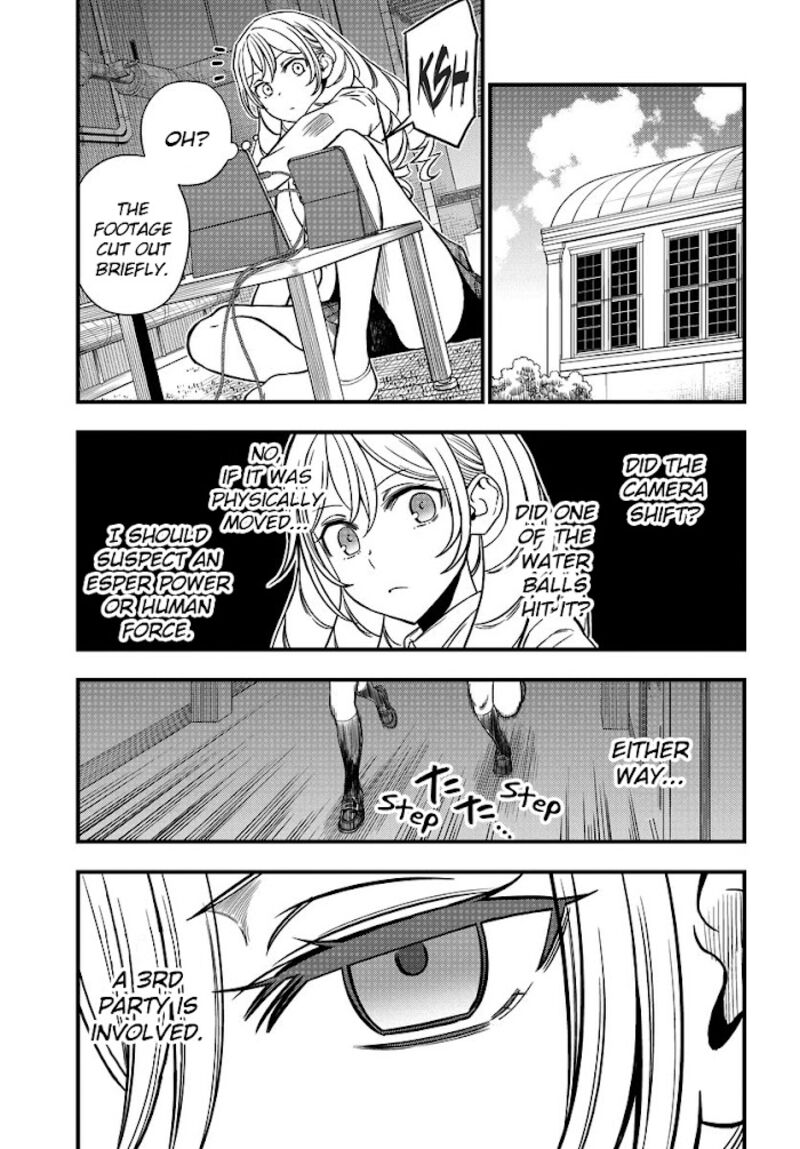 to_aru_kagaku_no_mental_out_8b_17