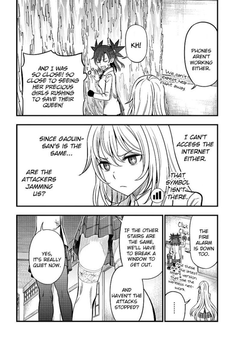 to_aru_kagaku_no_mental_out_8b_6