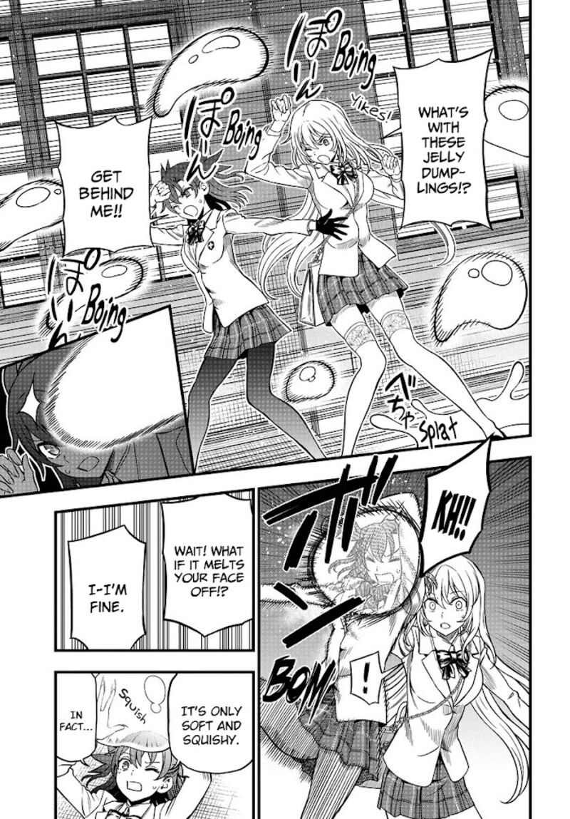 to_aru_kagaku_no_mental_out_8b_9