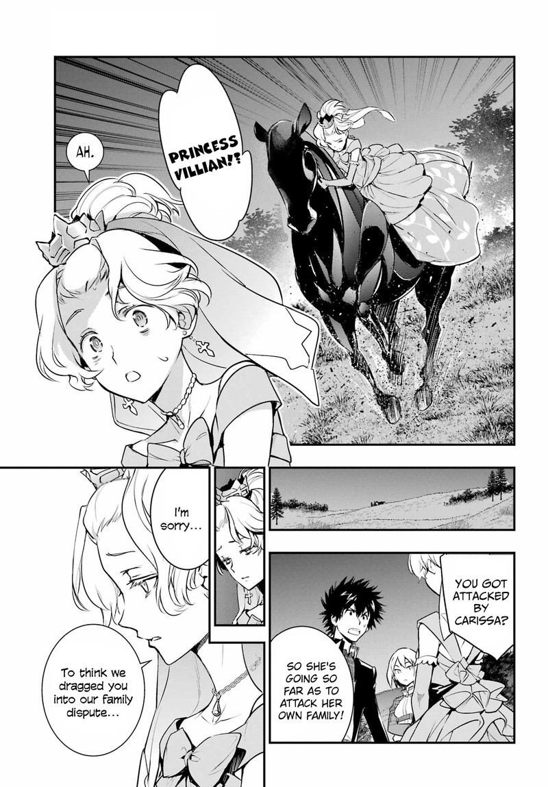 to_aru_majutsu_no_index_180_23