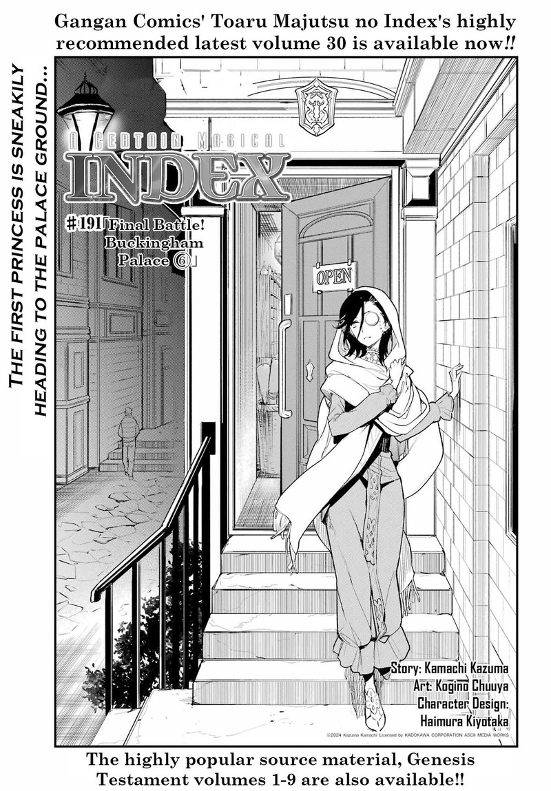 to_aru_majutsu_no_index_191_1