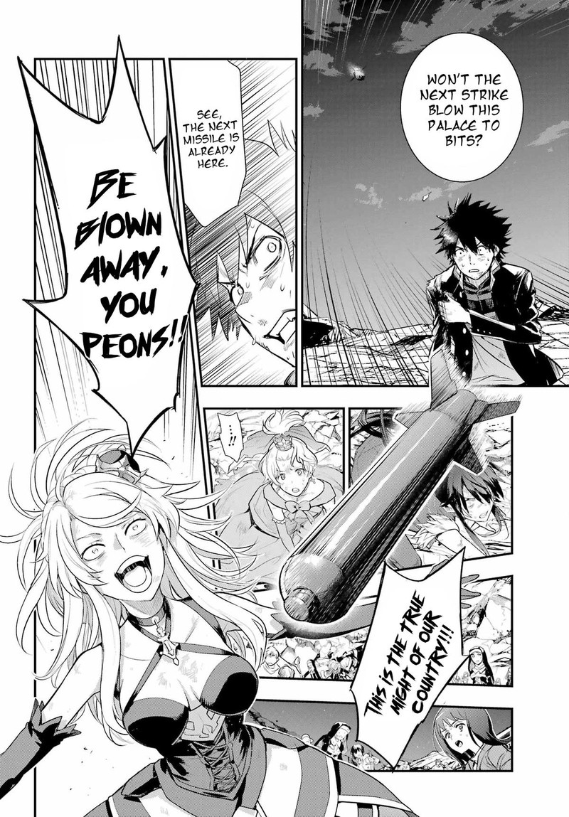 to_aru_majutsu_no_index_191_12