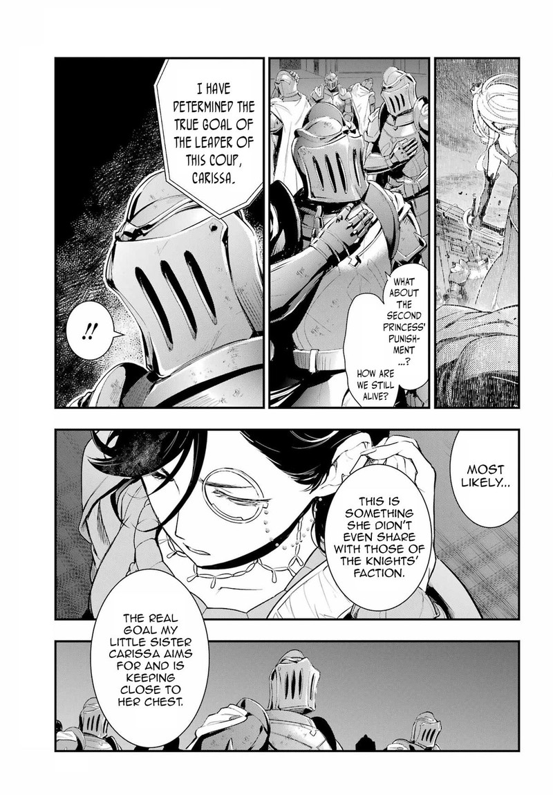 to_aru_majutsu_no_index_191_7