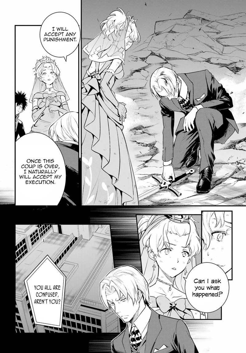 to_aru_majutsu_no_index_192_8