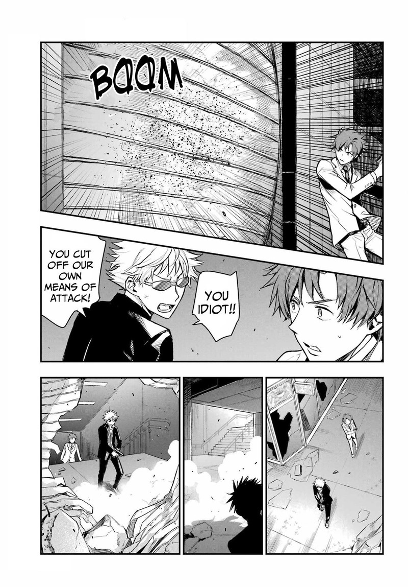 to_aru_majutsu_no_index_200_11