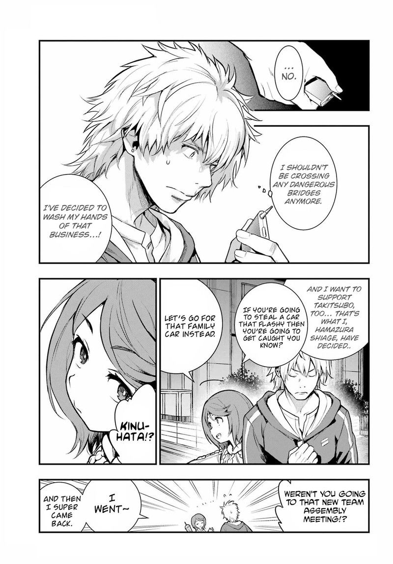 to_aru_majutsu_no_index_200_3