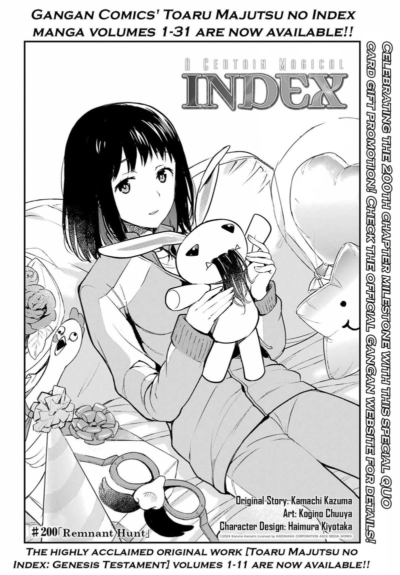 to_aru_majutsu_no_index_200_6