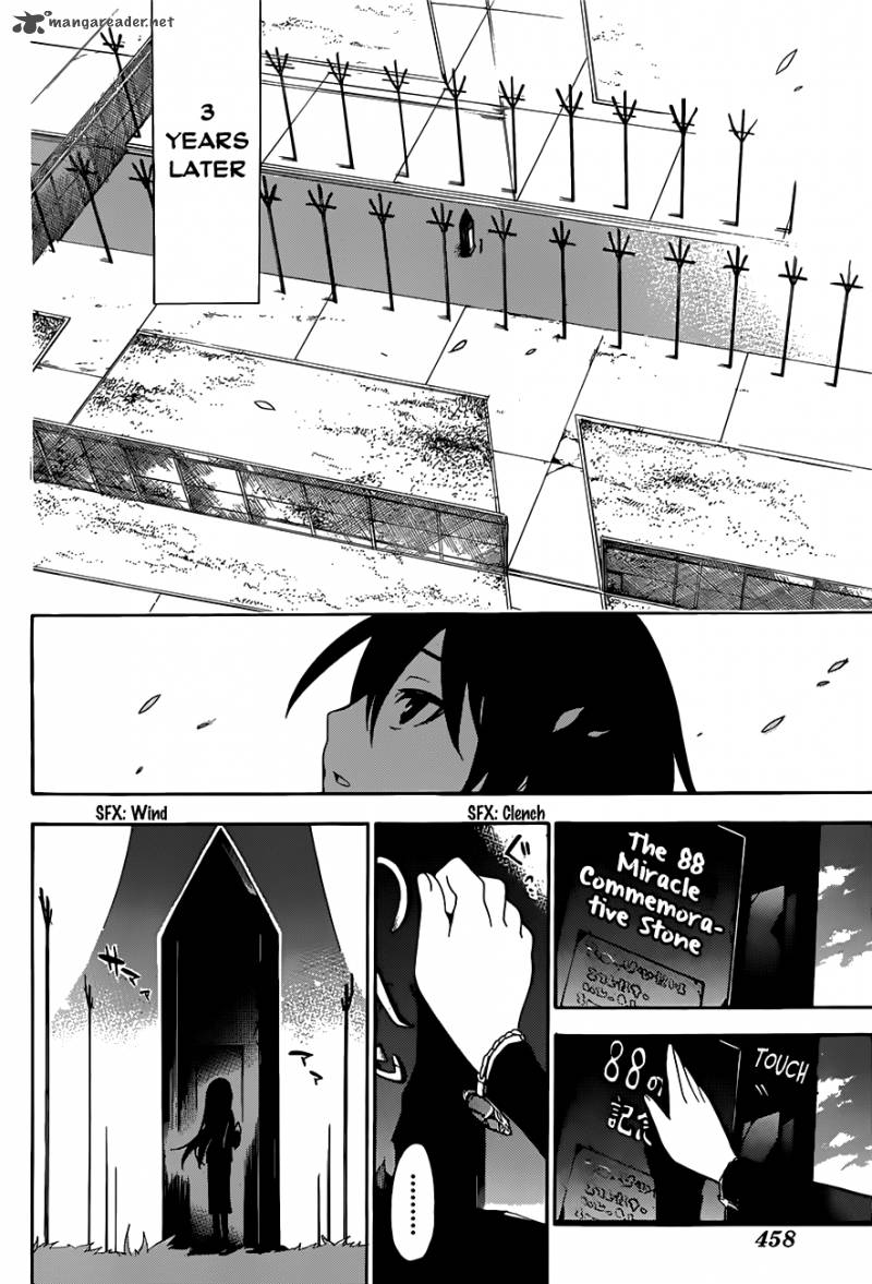 to_aru_majutsu_no_kinsho_mokuroku_endymion_no_kiseki_1_10