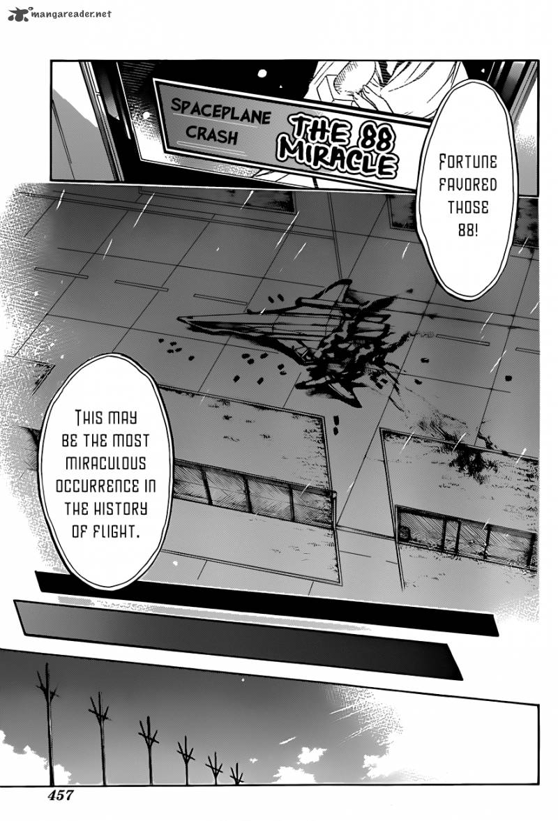 to_aru_majutsu_no_kinsho_mokuroku_endymion_no_kiseki_1_9
