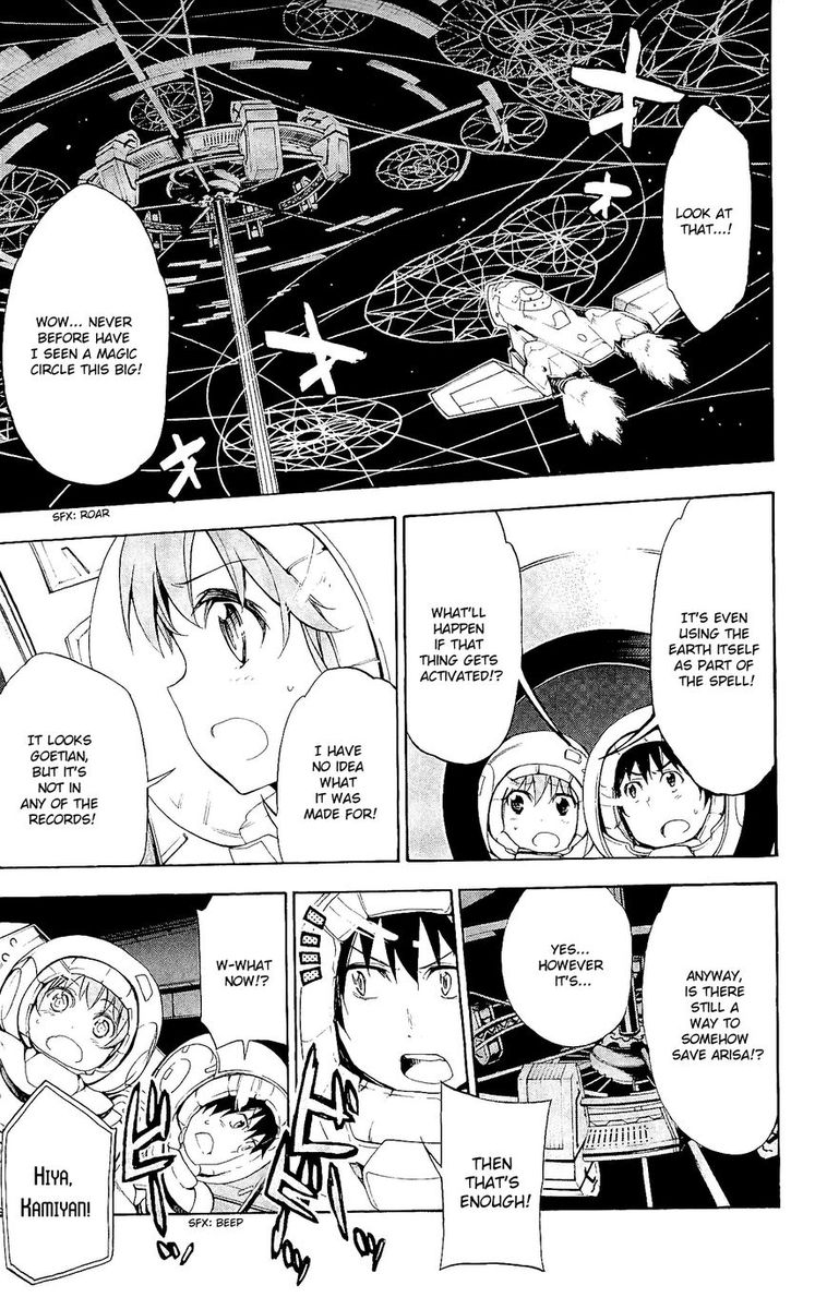 to_aru_majutsu_no_kinsho_mokuroku_endymion_no_kiseki_7_4