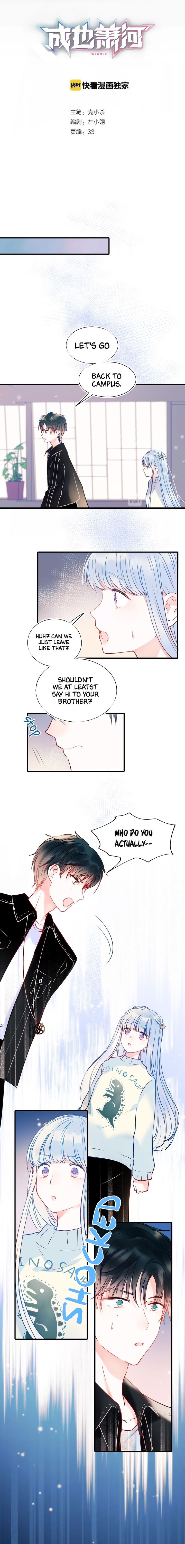 to_be_winner_47_1