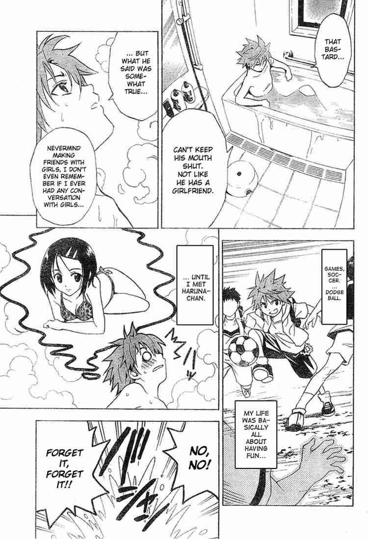 to_love_ru_1_11