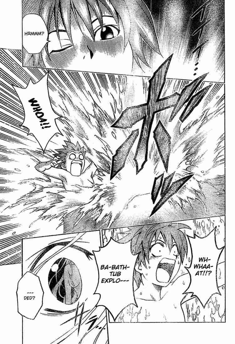 to_love_ru_1_13