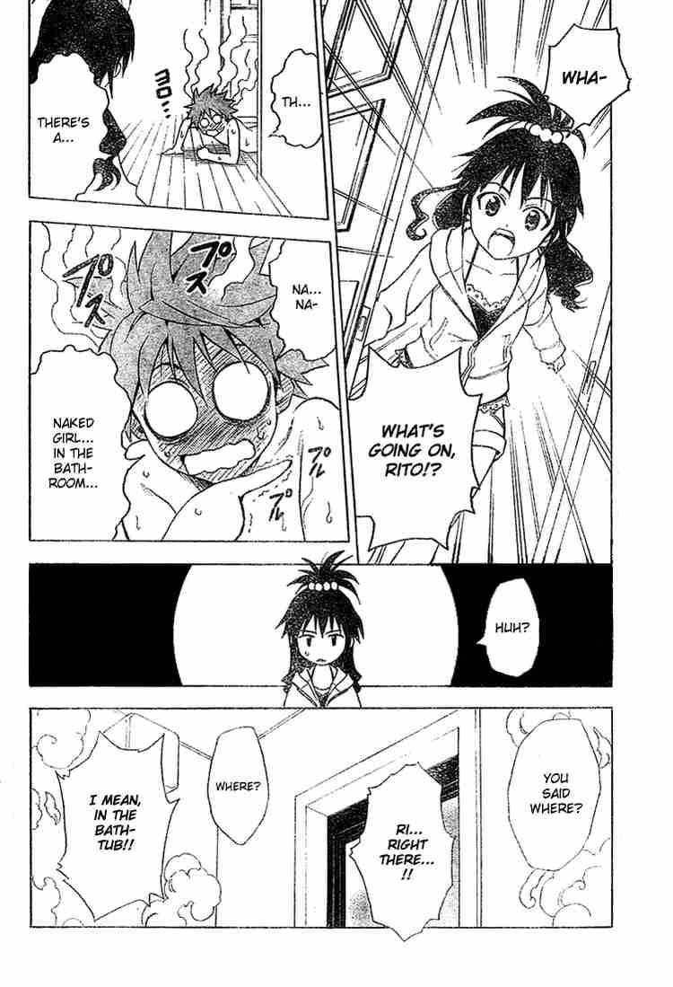to_love_ru_1_16