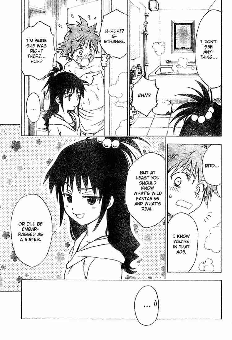 to_love_ru_1_17