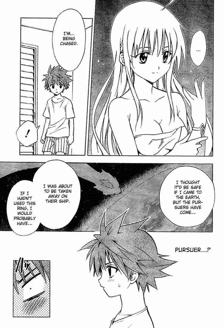 to_love_ru_1_23