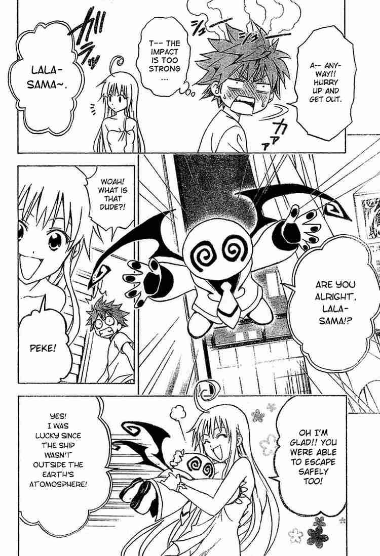 to_love_ru_1_24
