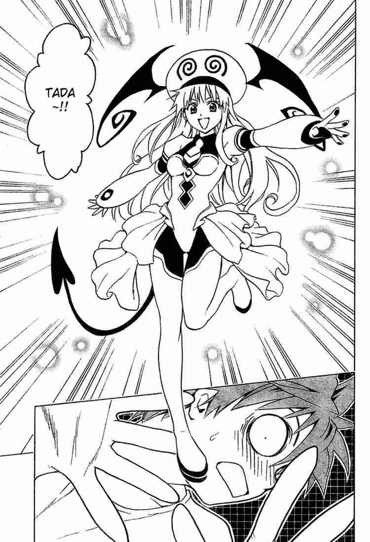 to_love_ru_1_27