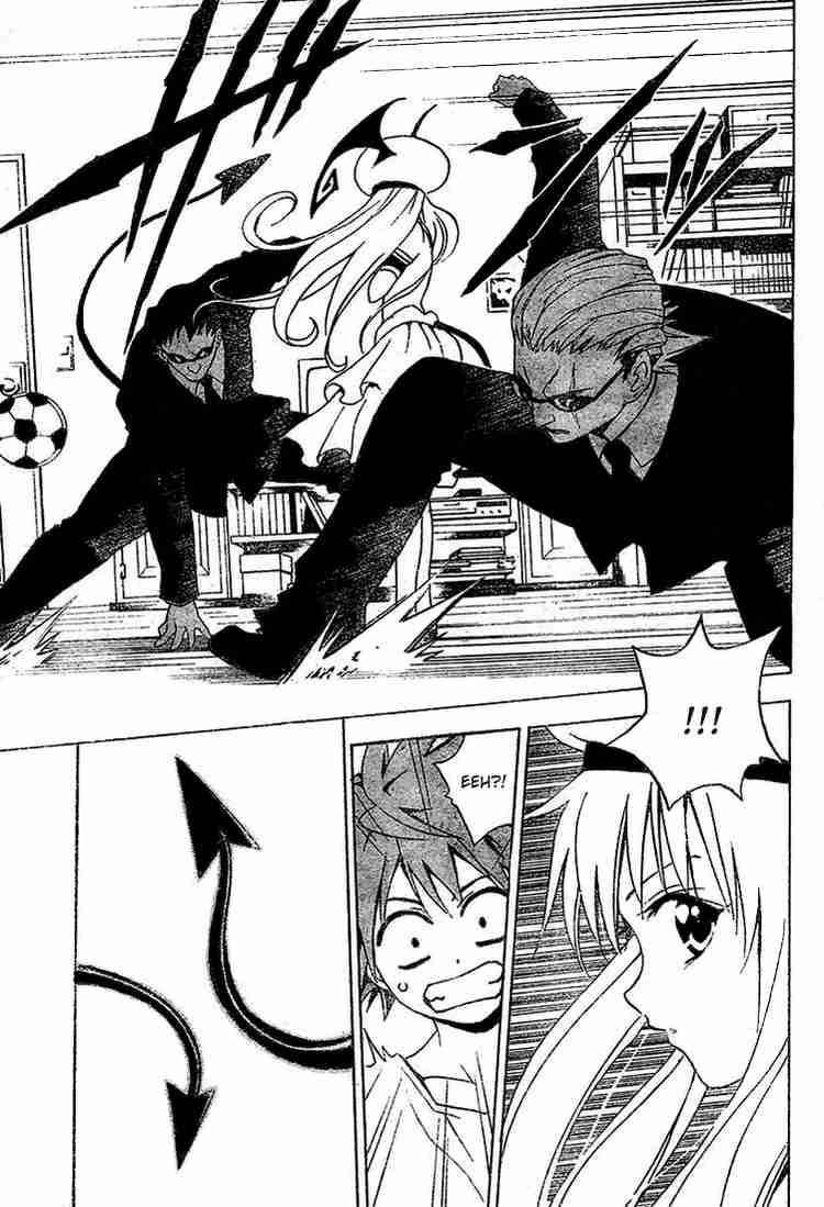 to_love_ru_1_29