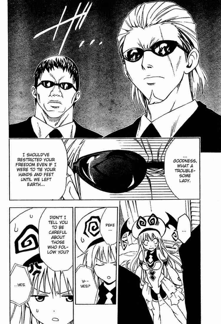 to_love_ru_1_30