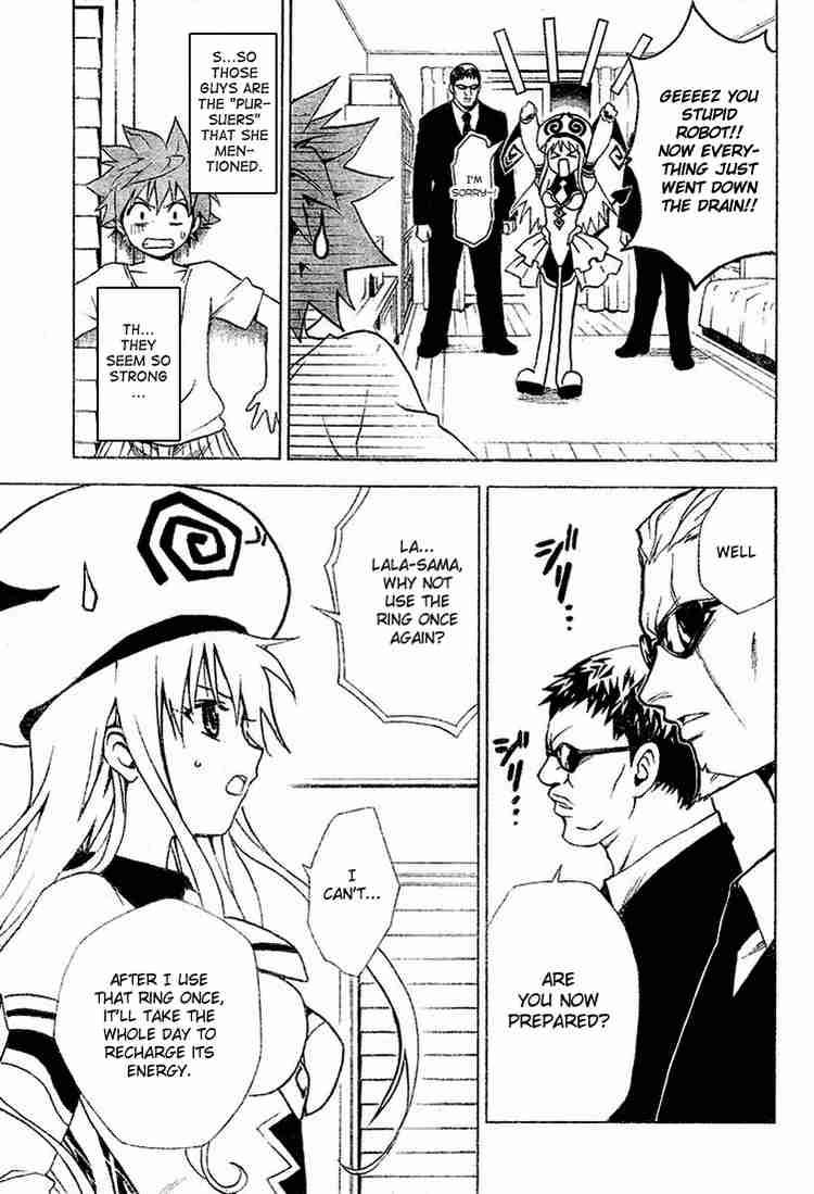 to_love_ru_1_31