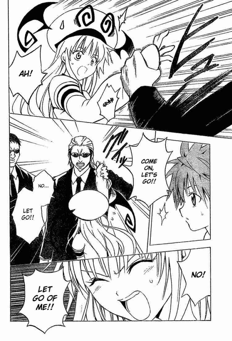 to_love_ru_1_32