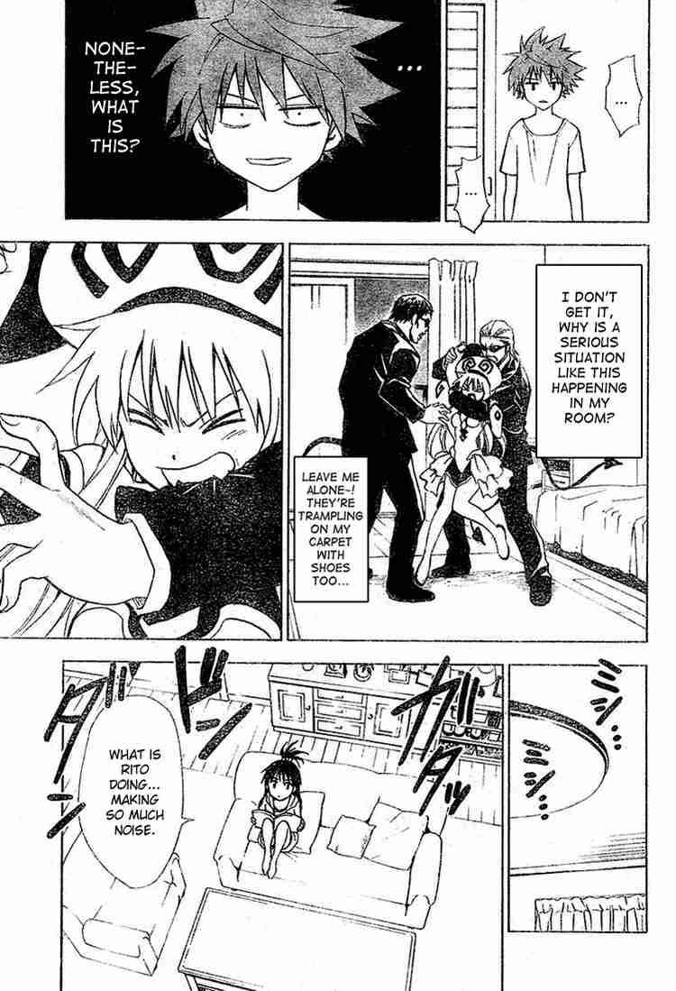 to_love_ru_1_33