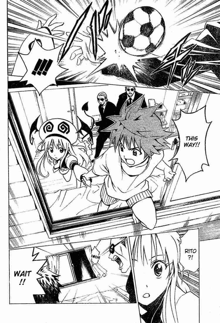 to_love_ru_1_34