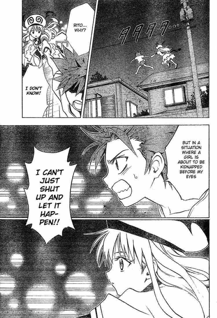 to_love_ru_1_35