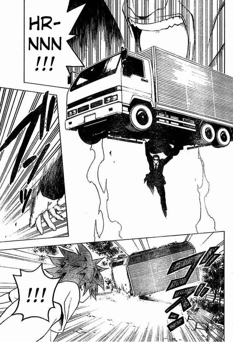 to_love_ru_1_37
