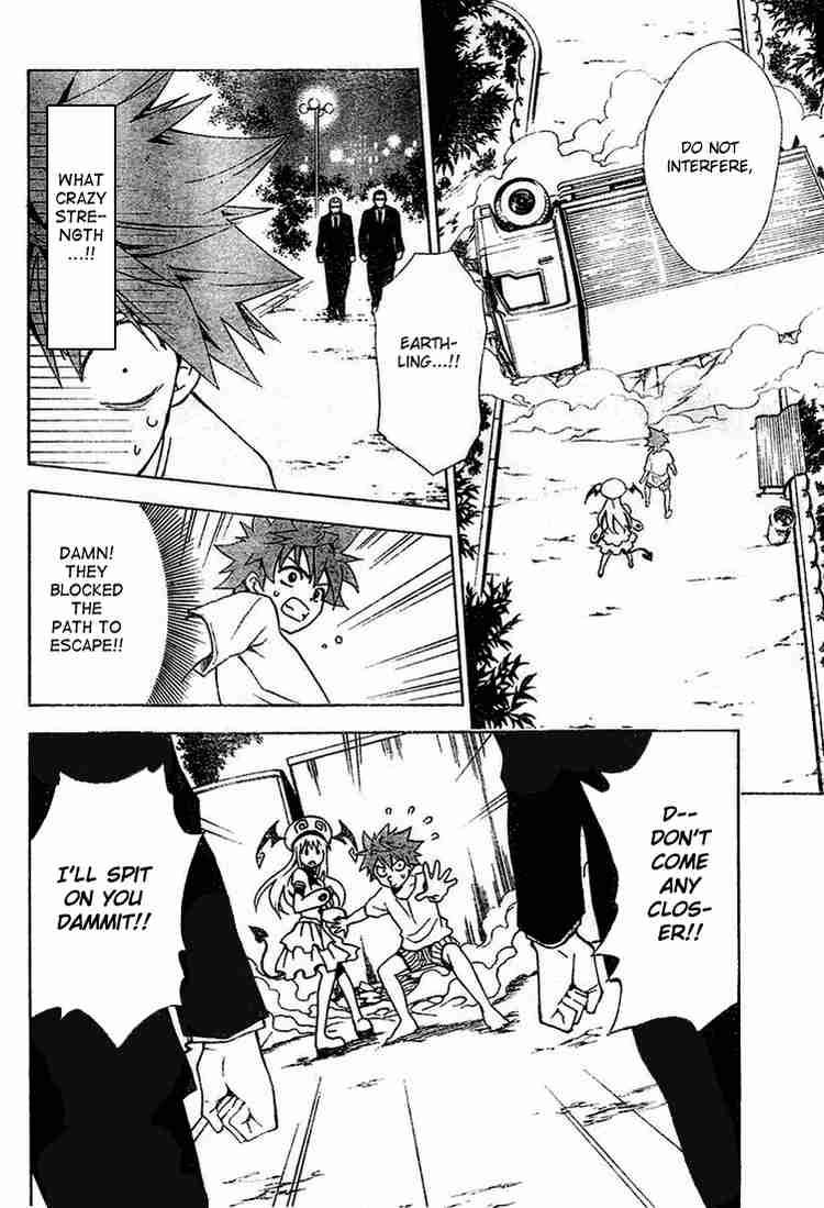 to_love_ru_1_38