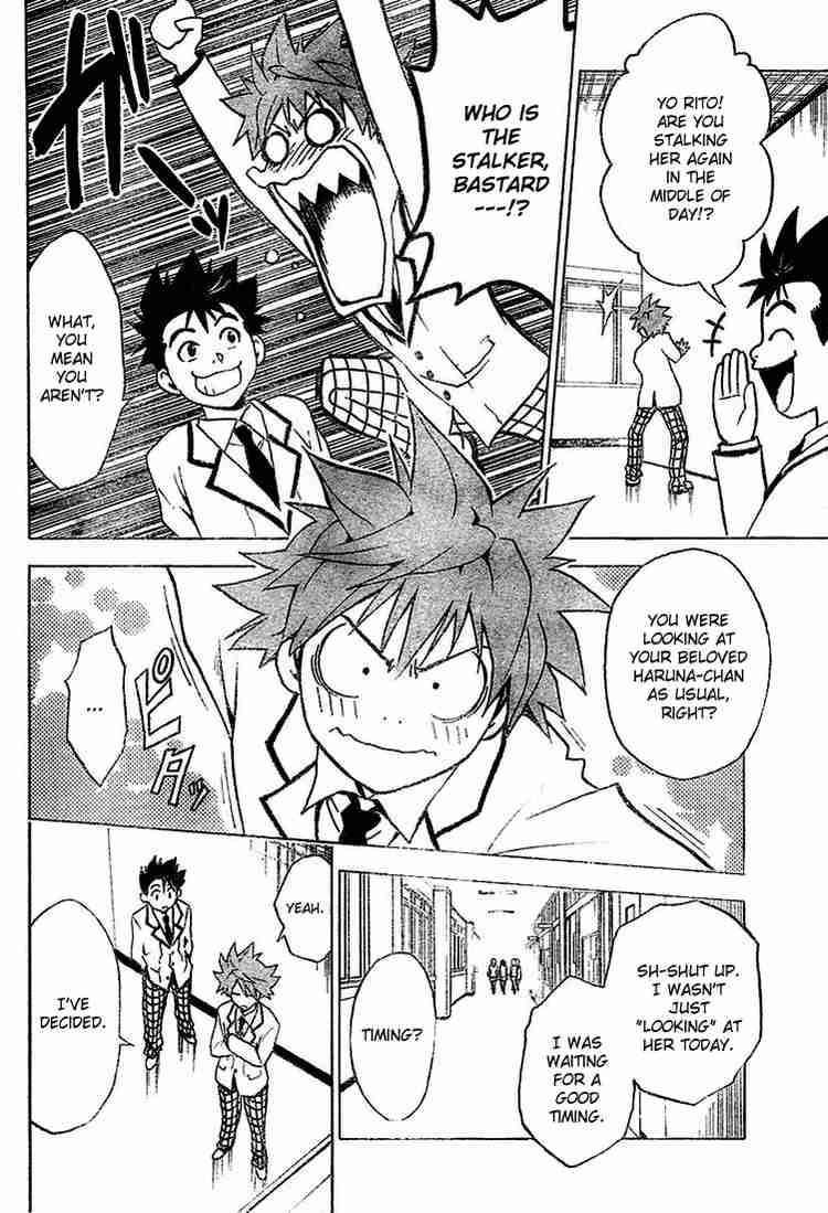 to_love_ru_1_4