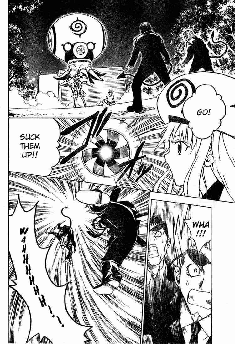 to_love_ru_1_42