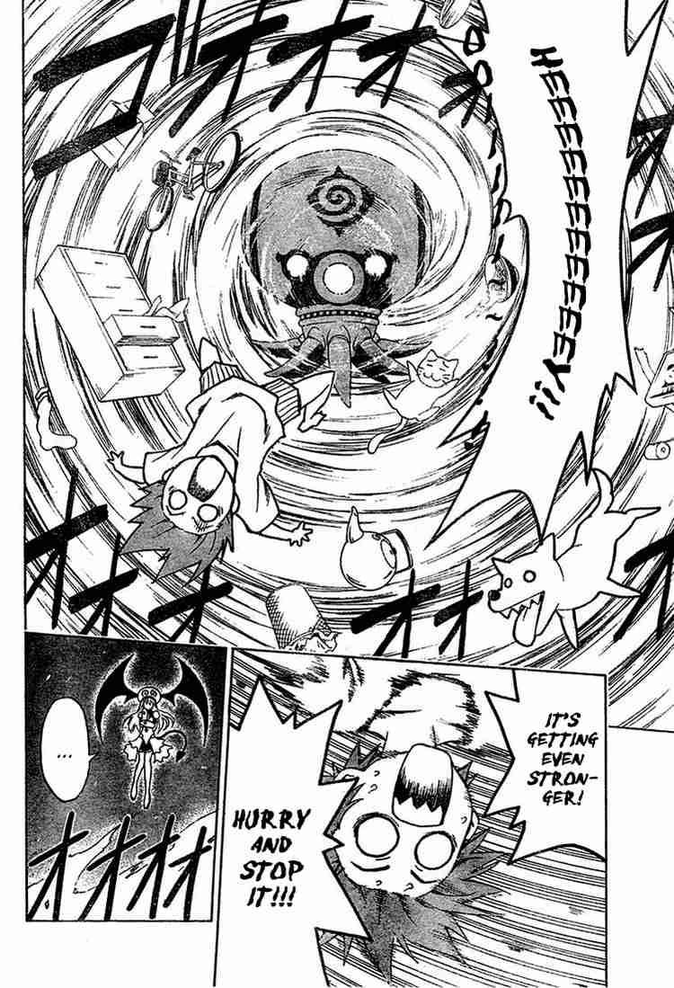 to_love_ru_1_44
