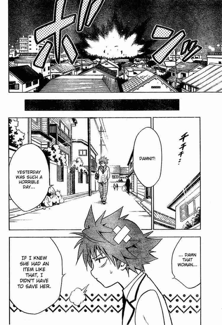 to_love_ru_1_46