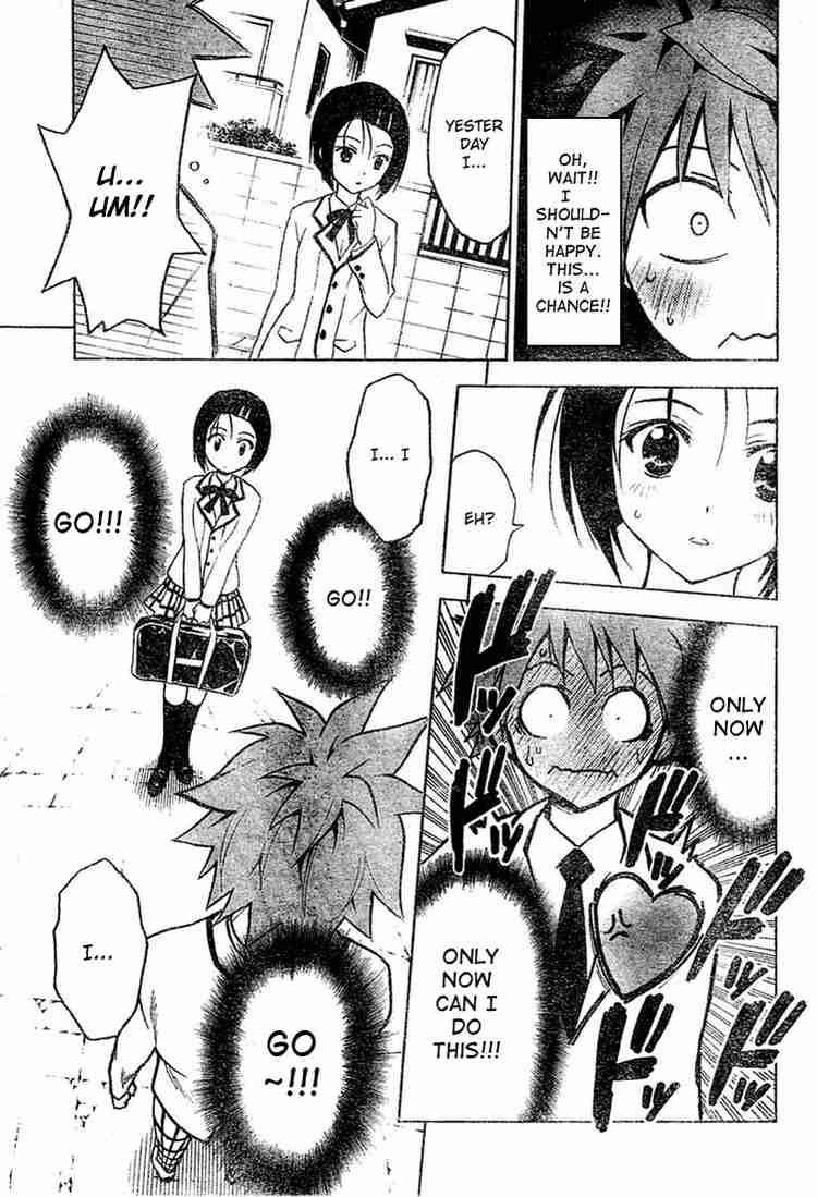 to_love_ru_1_49