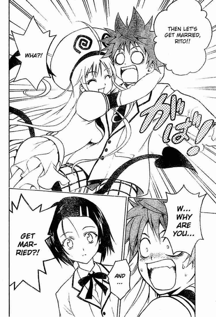 to_love_ru_1_52