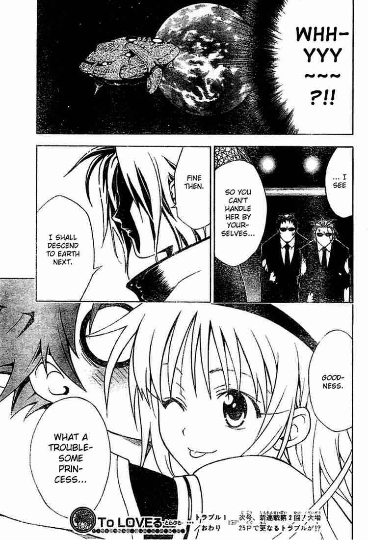 to_love_ru_1_53