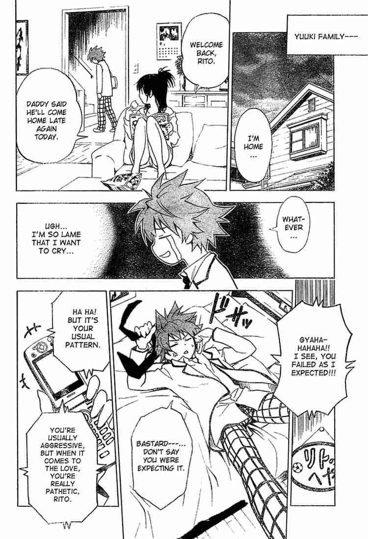 to_love_ru_1_8