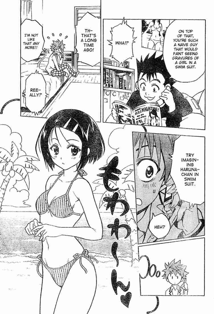 to_love_ru_1_9