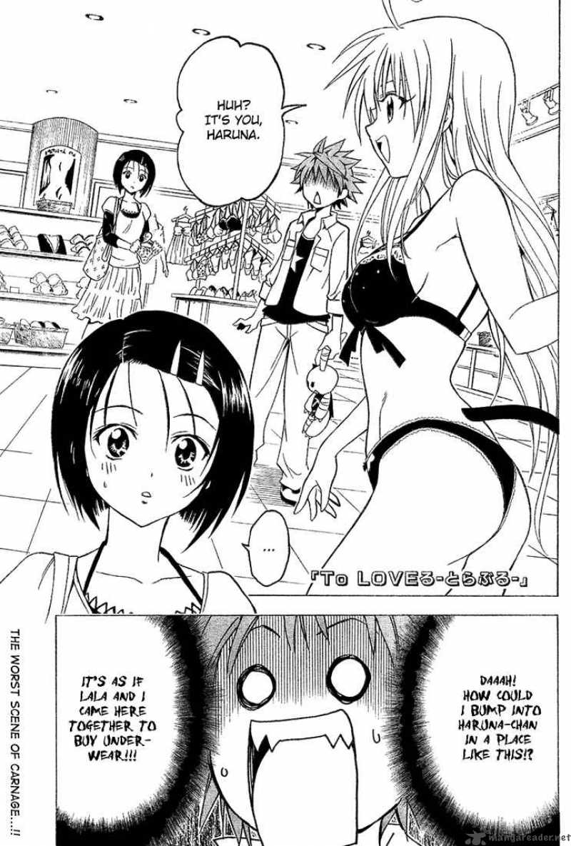 to_love_ru_10_1