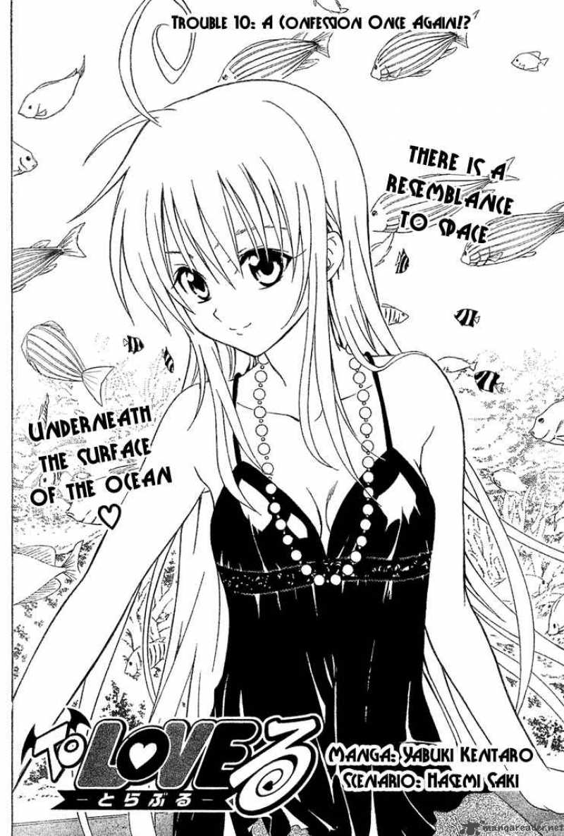 to_love_ru_10_2