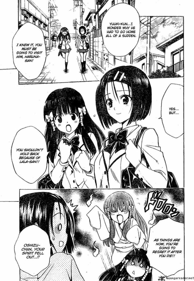 to_love_ru_101_11